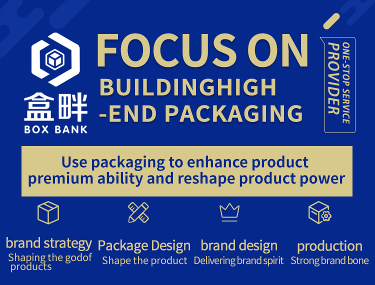 Handicraft Packaging Design Company