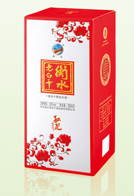 河南省酒类包装厂_定制红酒包装盒_酒盒合页生产厂家