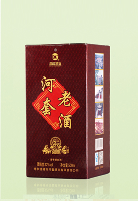 Custom red wine packaging box_wine box manufacturer