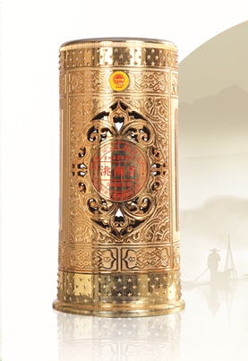 红酒礼盒印刷厂_酒类包装企业排名_重庆酒盒包装厂