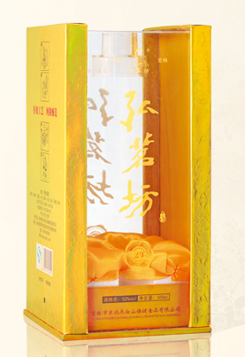 紅酒禮盒印刷廠_酒類包裝企業排名_重慶酒盒包裝廠