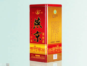 湖南_溫州龍港_蒼南_汾酒酒盒包裝的生產基地