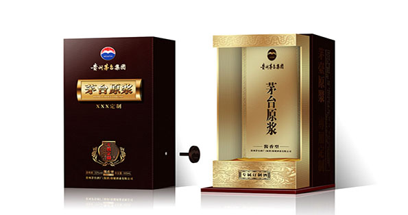 Wine box packaging manufacturer_custom wine box packaging manufacturer