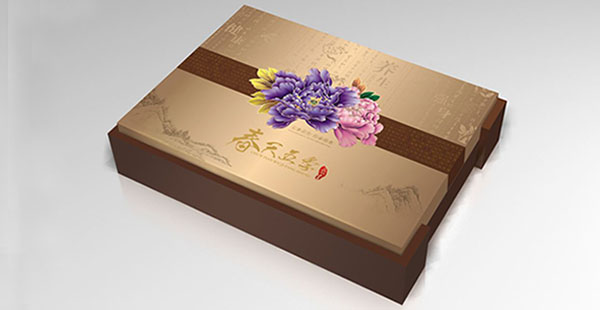 Customized medicine packaging box_health care product packaging box manufacturer