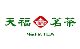 Tea gift box manufacturer_tea packaging box manufacturer