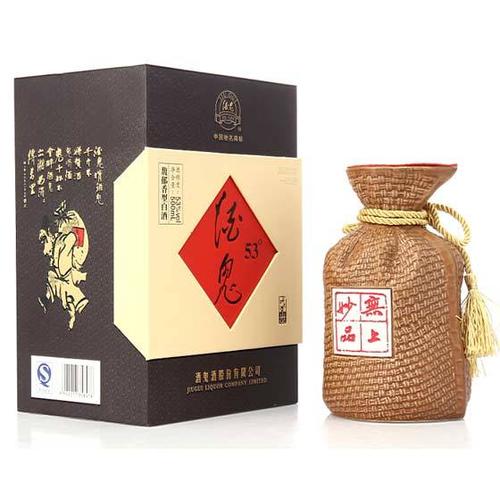 酒鬼酒包装设计