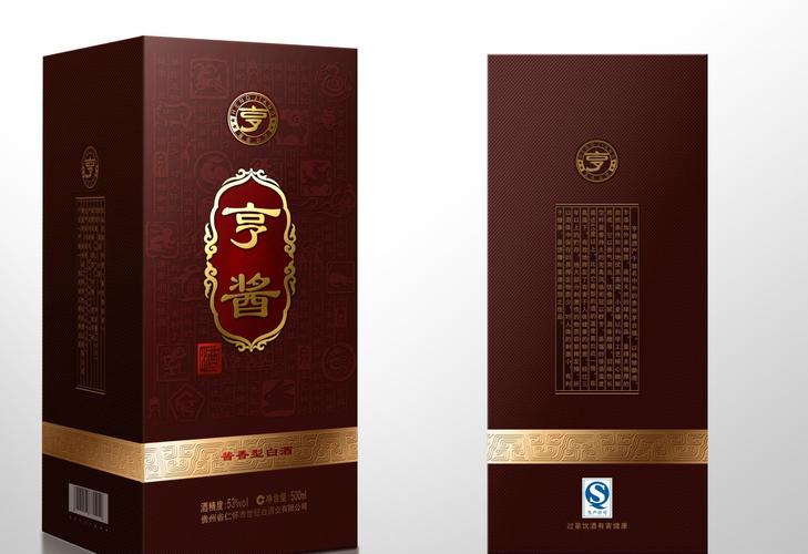 酒包装生产厂家(pe包装袋子生产厂家)(图1) 酒包装生产厂家