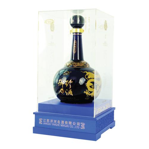 高坪珍酒厂包装厂