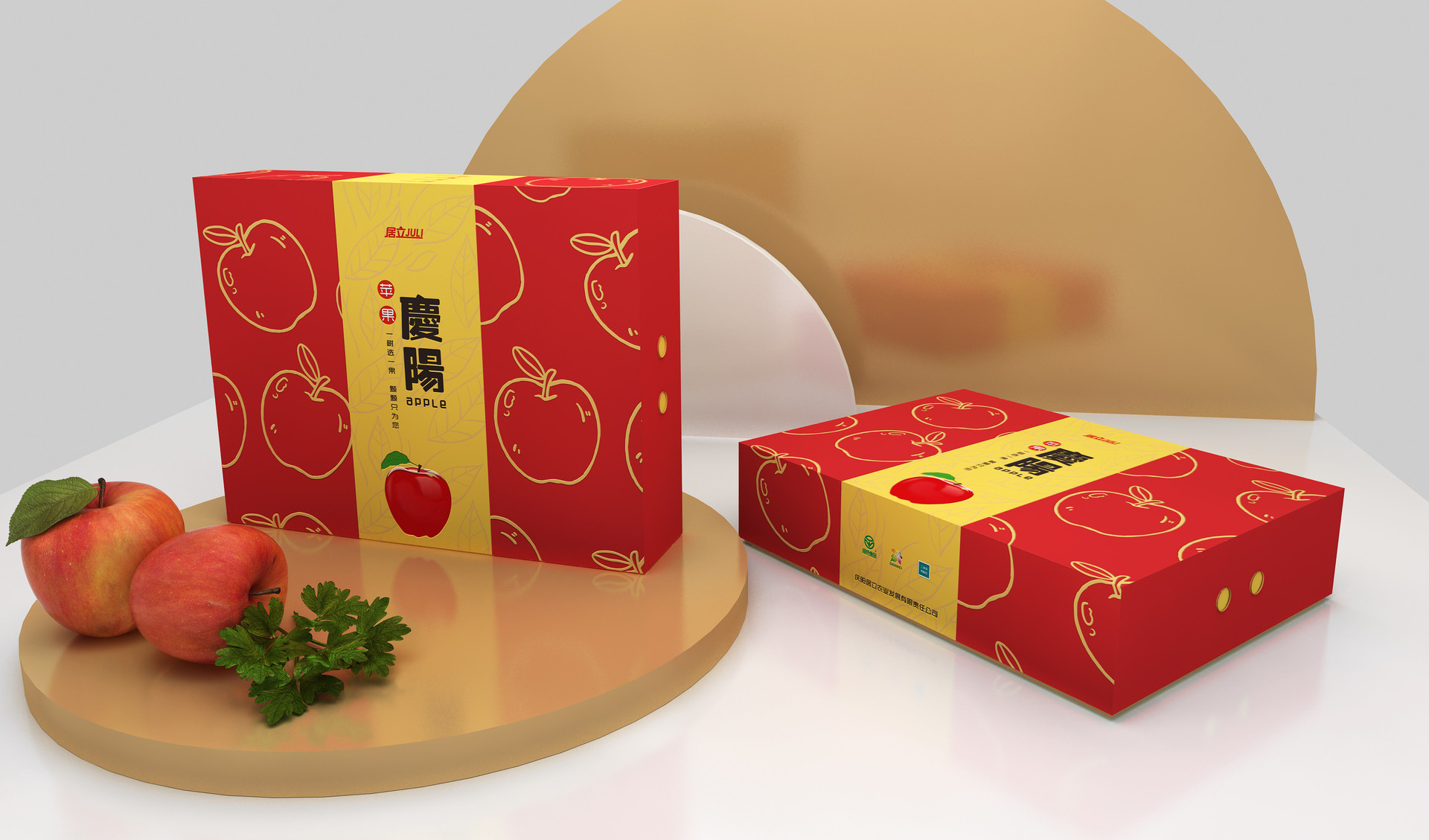 QingyangApple