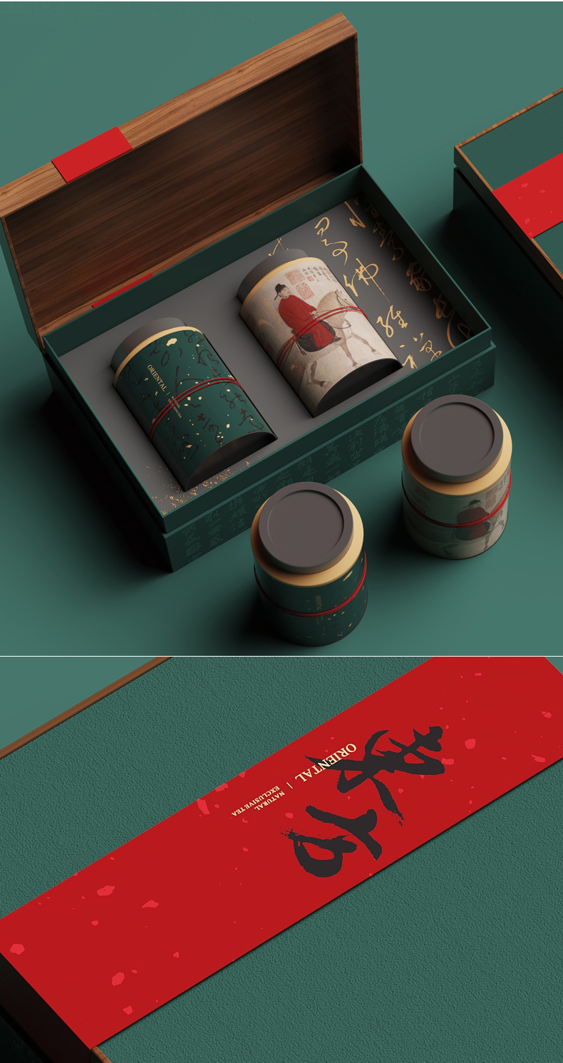 南阳茶叶包装礼盒生产厂家_南阳茶叶高端礼盒包装厂家_盒畔