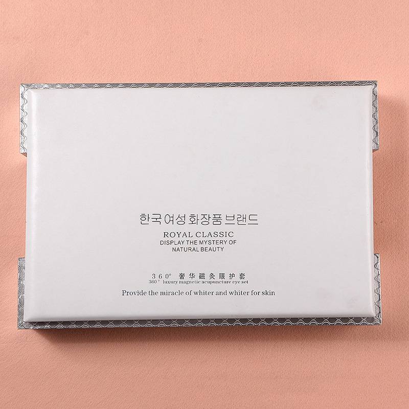 安阳化妆品包装厂家_定制_安阳化妆品礼品盒包装厂商