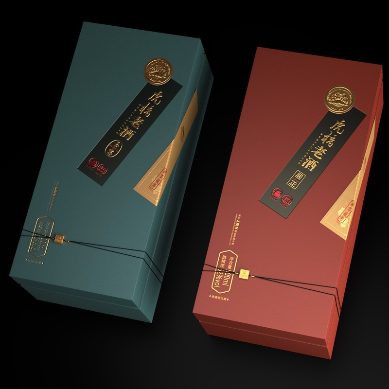 酒盒定制厂家_酒盒订做厂家价格_酒盒设计多少钱
