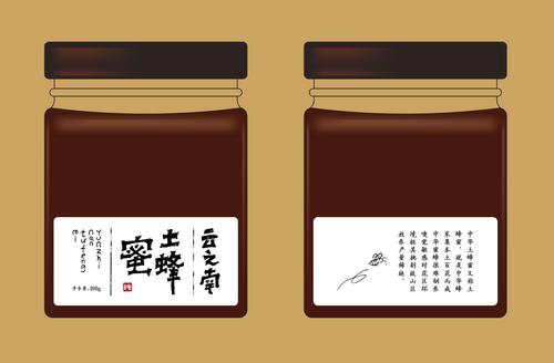 土蜂蜜包装设计