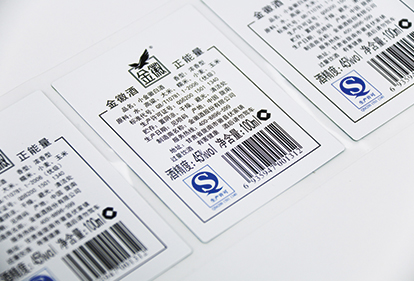 天津定制纸盒包装盒厂家定制价格多少钱